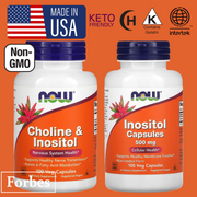 NOW FOODS Inositol 500mg and Choline & Inositol 100 Veg Capsules for Brain and Nerve Health