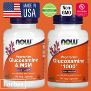 NOW Foods Vegetarian Glucosamine & MSM  90 / 120 Veg Capsules