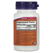 NOW Foods Vitamin D-3 400 1000 2000 5000 10000 50000 IU – Bone & Immune Support Softgels 30s to 240s D3
