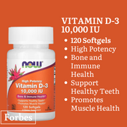 NOW Foods Vitamin D-3 400 1000 2000 5000 10000 50000 IU – Bone & Immune Support Softgels 30s to 240s D3